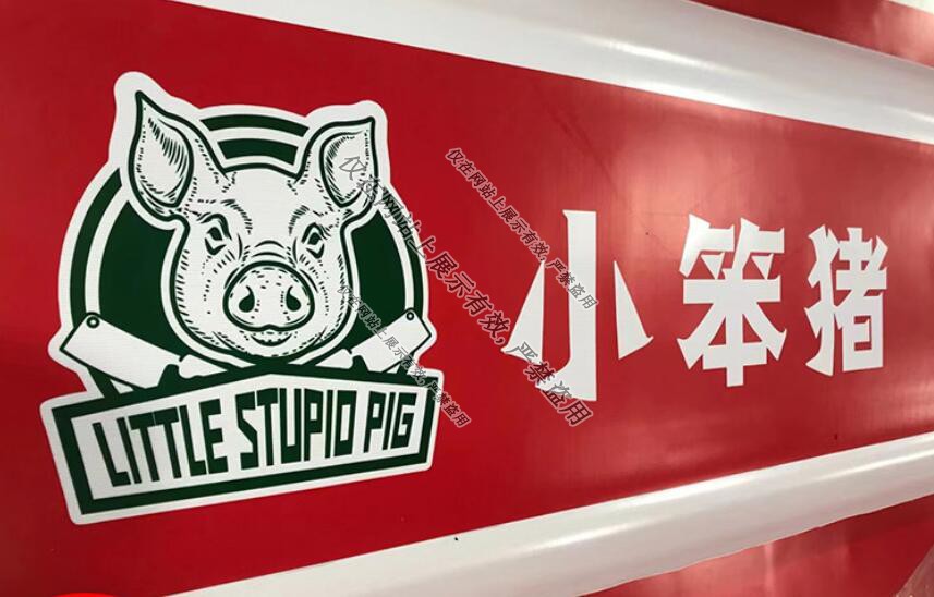 江西3m門(mén)頭貼膜燈箱：7月14日案例-2